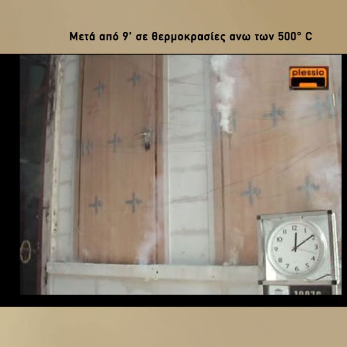 fireproof4