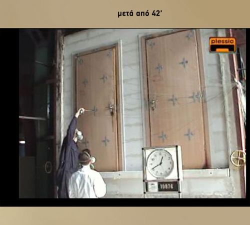 fireproof6